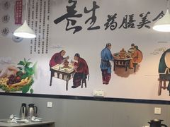 -光头药膳鸡(莱茵小镇店)