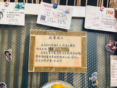 -武汉境自在書店