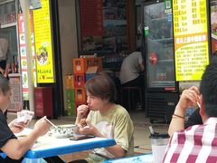 门面-祥云美食城(南强步行街店)
