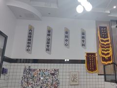 -半岛宠物医院24小时(科华中路店)