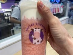 -一只酸奶牛(八一路店)