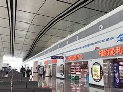 -吉安井冈山机场