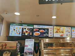 -德克士(砂之船奥特莱斯店)