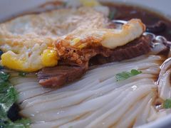 牛肉粉-肆姐面粉馆(坡子街店)
