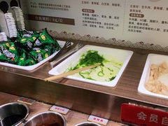 -七欣天(浦东羽山乐坊店)