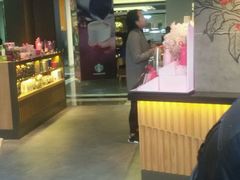 -星巴克(1788广场店)