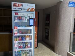 -杭州龙禧福朋喜来登酒店·游泳健身中心