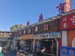 -布尔津河堤夜市