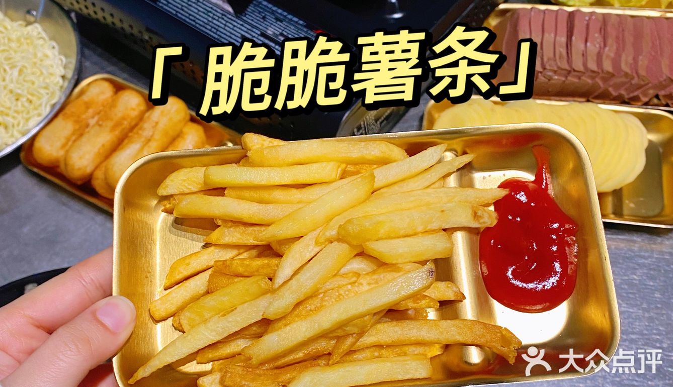韶关｜马坝的‼️这个脆皮烤鱼好好次🤤