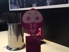 -小杨生煎(松江大学城店)