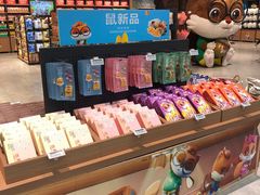 -永旺梦乐城(金银潭店)
