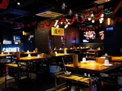 大堂-搓火大都会(广安门总店)