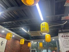 -长安后宰门水盆羊肉(新都心店)