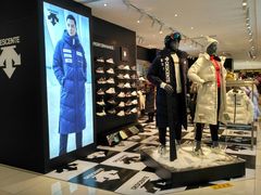 -王府井百货(总府店)