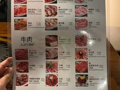 -喜来稀肉(旺角广华街店)