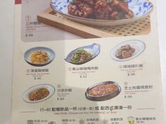 -小泉居(水坑尾店 )