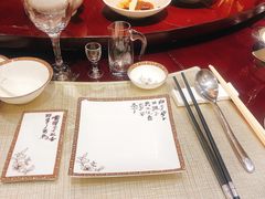 -山西饭店