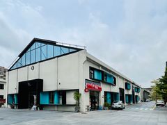 -良仓新造ICC PARK创意园