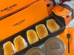-KUMO KUMO甜品·冰淇淋(深圳壹方城店)