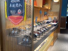 -鱼豆吉·豆浆鱼火锅(宜昌万达店)