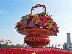 -天安门广场