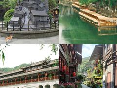 -崇州市街子古镇