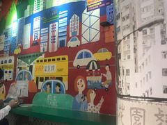 -孖记茶档·热腾茶餐(乐峰店)