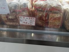 -宫廷糕点铺