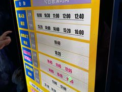 -多彩贵州城极地海洋世界