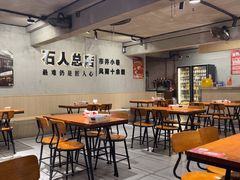 -86烧烤 | 江湖菜(石人总店)