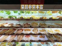 -马路边边串串香(双井直营店)