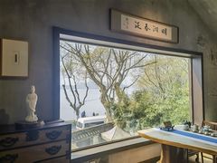 -青竺·青竹茶舍(断桥店)