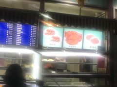 -护国寺小吃(新街口店)
