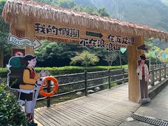 -宁波五龙潭景区