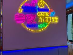 -望江门小龙虾·烧烤(九堡店)