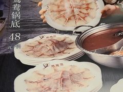 -芦苇荡·酸汤鱼(回龙观店)