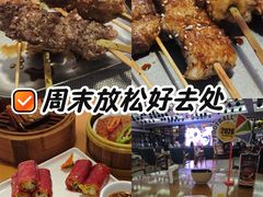 -海纳百川·都市温泉·足道·SPA(学院路店)