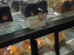 -多乐之日(和平伊势丹店)