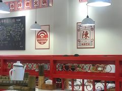大堂-陳艳红火锅(港汇店)