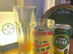台湾凤梨啤酒-浅醉·小酒馆