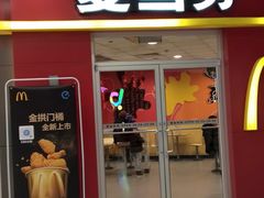 -沈阳百联购物中心(青年大街店)