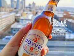 -麦德龙(虹口江湾店)