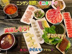 -云中捞高空旋转餐厅(商茂世纪广场店)