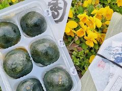 -阮大兴糕团(日月光中心店)