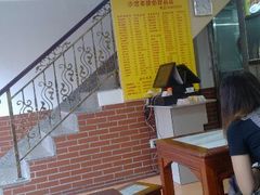 大堂-沙湾姜撞奶甜品店(昌岗中路店)