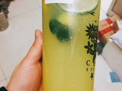 金桔柠檬茶-茶食代(宝龙广场店)