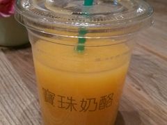 -宝珠奶酪(长宁金虹桥店)