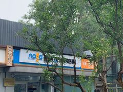 -纳吉亚猫专科动物诊疗中心(蒋宅口分院)