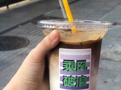 治愈拿铁-HANA COFFEE(长寿路店)