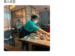 -淘米捞·米汤脆鲩鱼火锅(福田皇岗店)